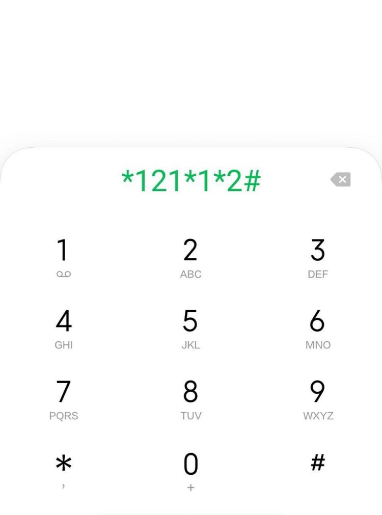 GP Minute Check Code 2024 How to Check GP Minute