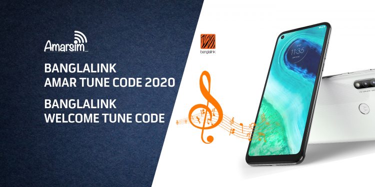 Banglalink Amar Tune Code 2024 (Banglalink Welcome Tune Code) 1