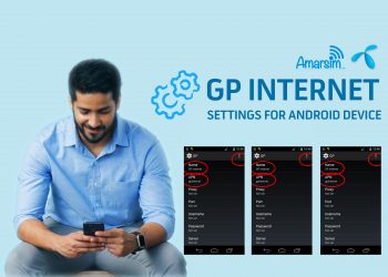 GP Internet Settings For Android Device 1