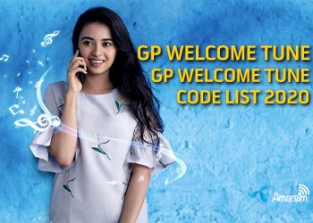 GP Welcome Tune Code: GP Welcome Tune Code List 2024 1