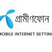 Mobile Internet Setting