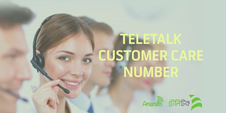 Teletalk Customer Care Number 1