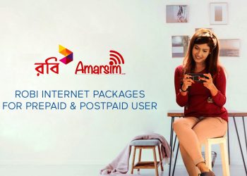 Robi Internet Packages for Prepaid & Postpaid User 1