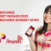 Robi Recharge Internet Package 2025 | Robi Recharge Internet Offer 7