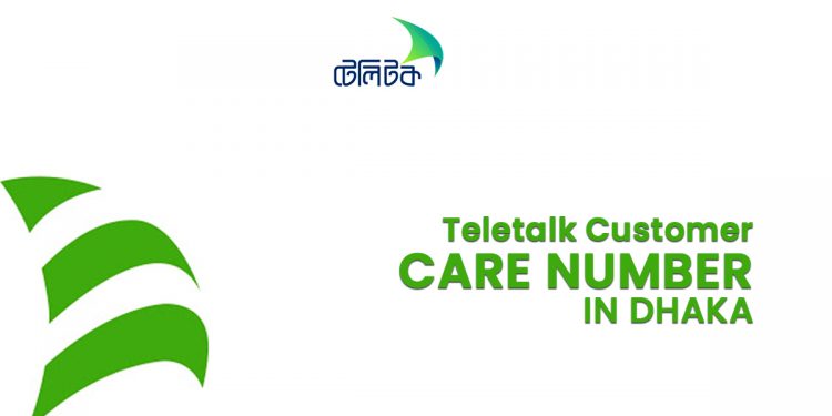 Teletalk Customer Care Center Dhaka Information With Number