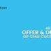 All About GP Star Customer (Offer & Deals)