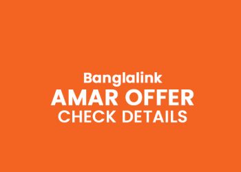 Banglalink Amar Offer Check Details