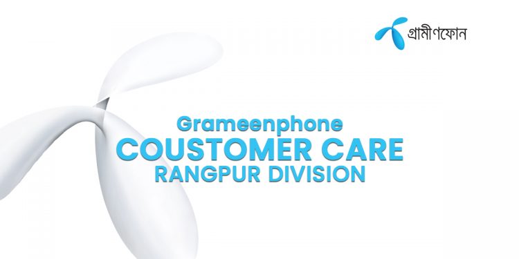 Grameenphone Customer Care Rangpur Division