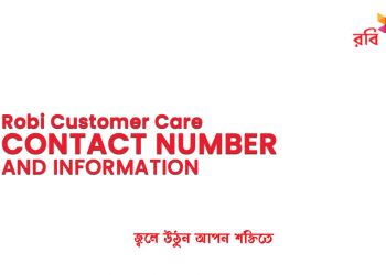 Robi Customer Care Contact Number And Information