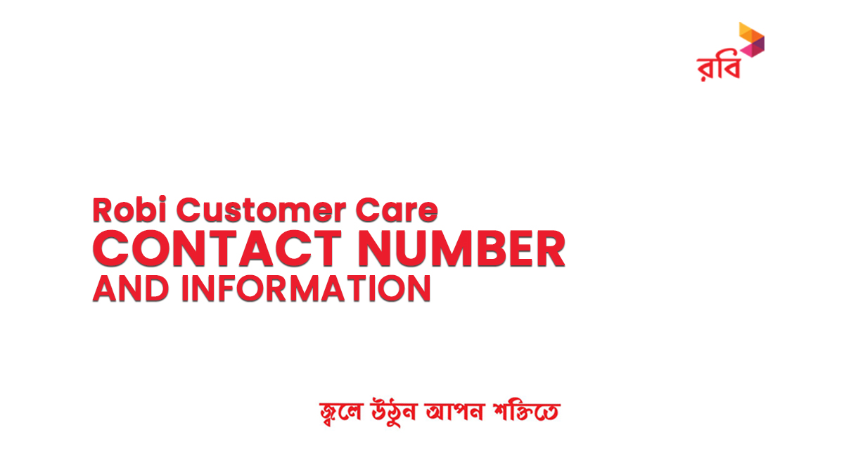Customer care service number