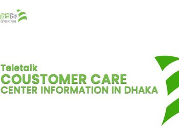 Teletalk Customer Care Center Information In Dhaka