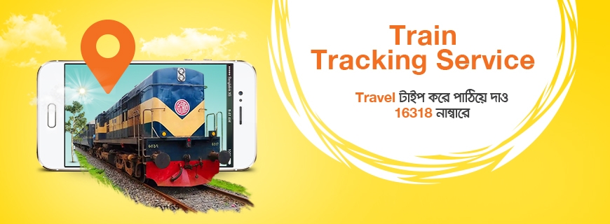 Banglalink Train Tracking System
