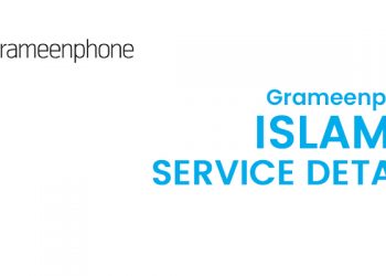 About GP Islamic Service Details