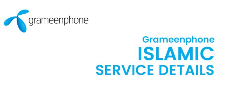 About GP Islamic Service Details