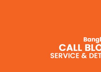 Banglalink Call Block Service & Detail Information