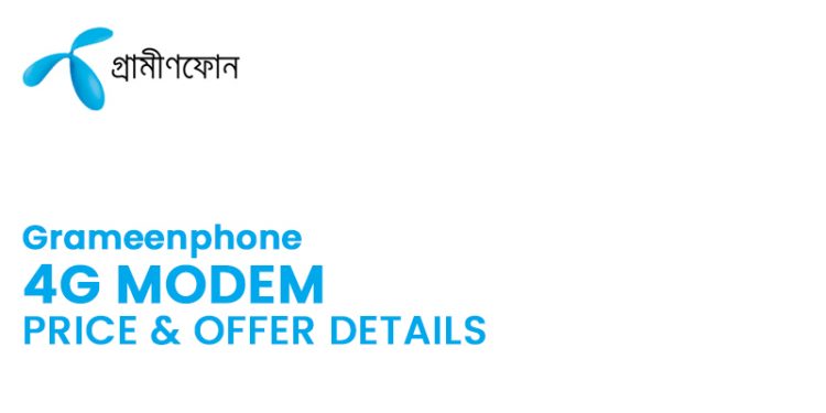 GP 4G Modem Price & Offer Details