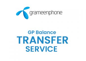 GP Balance Transfer Service Procedures