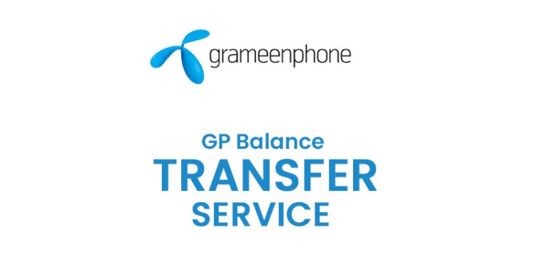 GP Balance Transfer Service Procedures