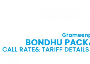 GP Bondhu Package Call Rate & Tariff Details Information