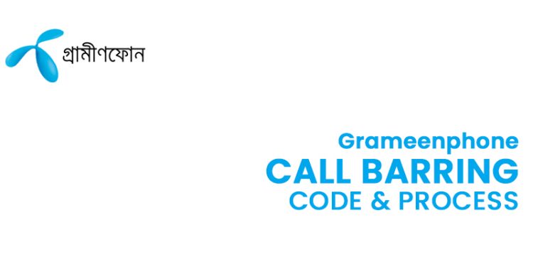 GP Call Barring Code & Call Barring Process