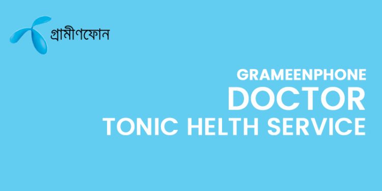 GP Doctor Tonic Health Service