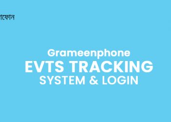 GP EVTS Tracking System & Login Process