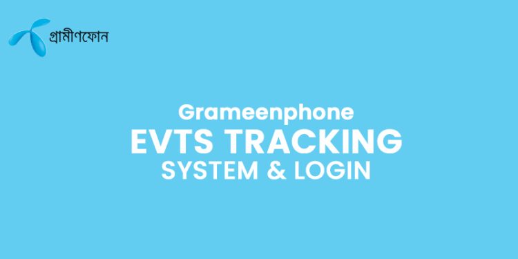 GP EVTS Tracking System & Login Process