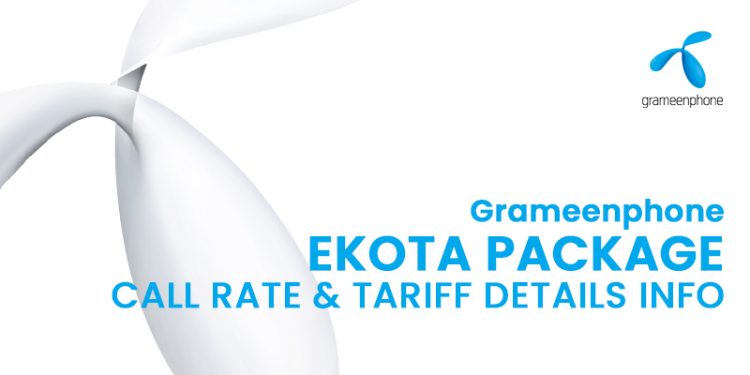 GP Ekota Package Call Rate & Tariff Other Information