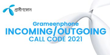 gp sim incoming call off on code