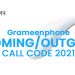 GP Incoming Outgoing Call OFF-ON Code 2021