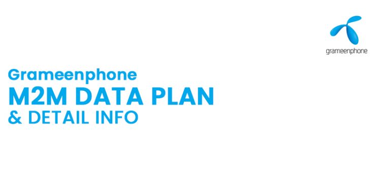 GP M2M Data Plan & Detail Information