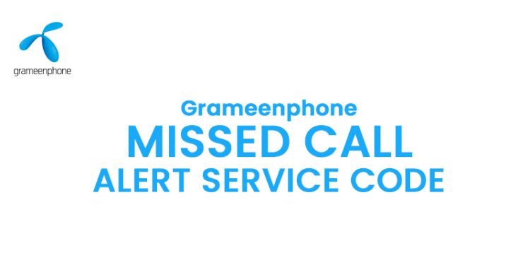 GP Missed Call Alert Service ON/OFF Code