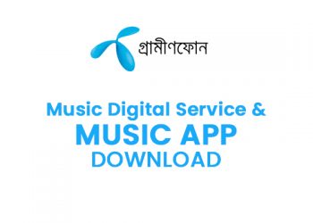 GP Music Digital Service & GP Music App Download