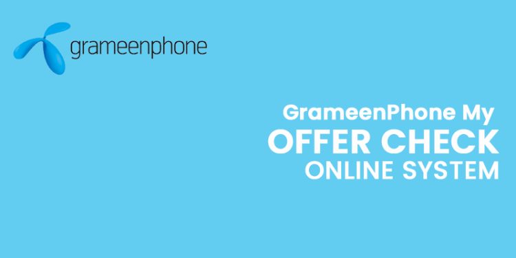 GP My Offer Check Online System