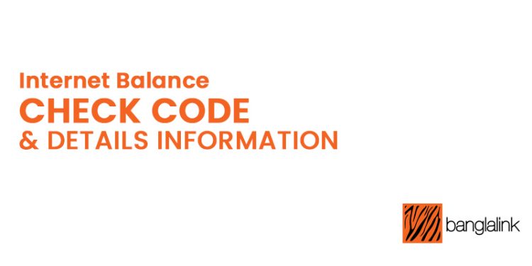 BL Internet Balance Check Code & Details Information