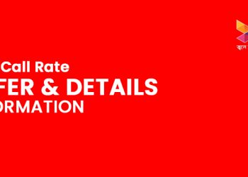 Robi Call Rate Offer & Details Information