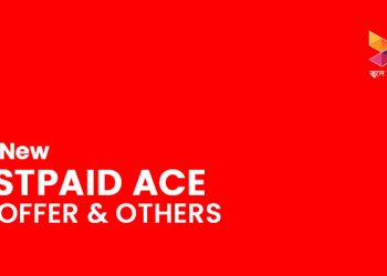 Robi New Postpaid ACE SIM Offer & Other Details