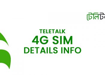 Teletalk 4G SIM Details Information