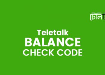 Teletalk Balance check Code