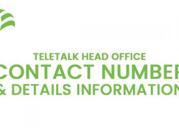 Teletalk Head Office Contact Number & Details Information