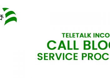 Teletalk Incoming call Block Service System Process