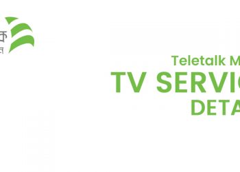 Teletalk Mobile TV Service Details Information