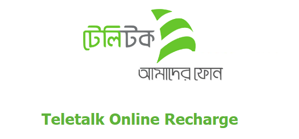 Teletalk Online Recharge Process & Details