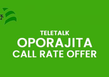 Teletalk Oporajita Call Rate Offer Details