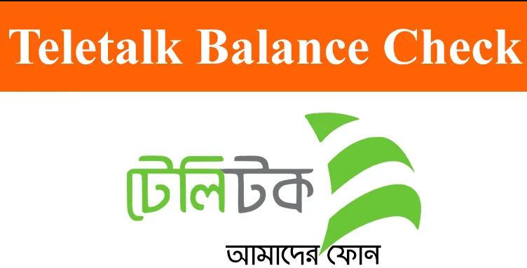 Teletalk SIM balance