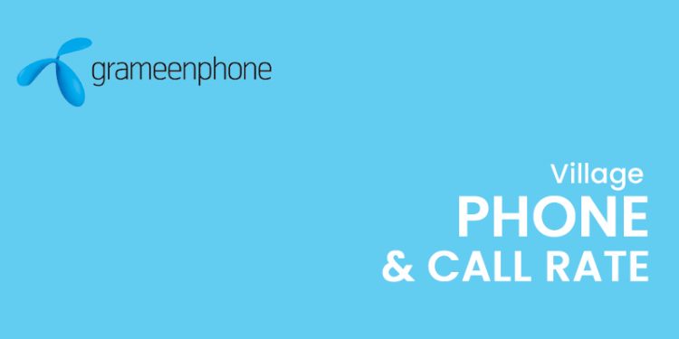 All About GP Village Phone & Call Rate Details