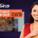 Banglalink-Customer-Care-2021