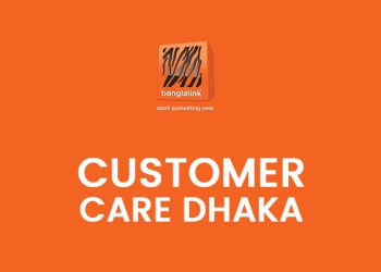 Banglalink Customer Care Dhaka