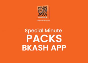 Banglalink Special Minute packs By Recharge bKash app