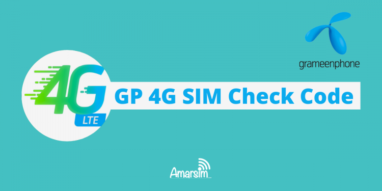 GP 4G SIM Check Code